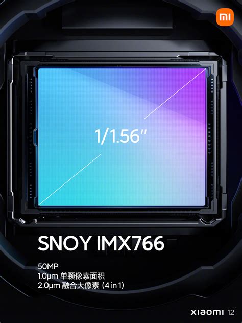 On July 8, 2022, Nothing posted a blog on its official website, talking about the camera specifications. . Sony imx 766 specifications